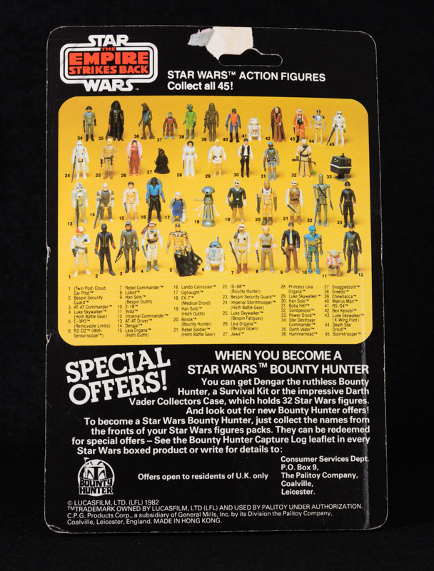 Bespin Security Guard - Empire Striles Back Card